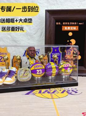 科比詹姆斯杜兰特欧文库里手办