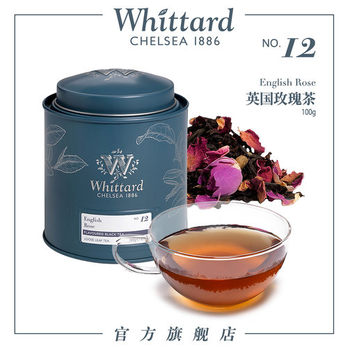 Whittard英国进口玫瑰红茶100g