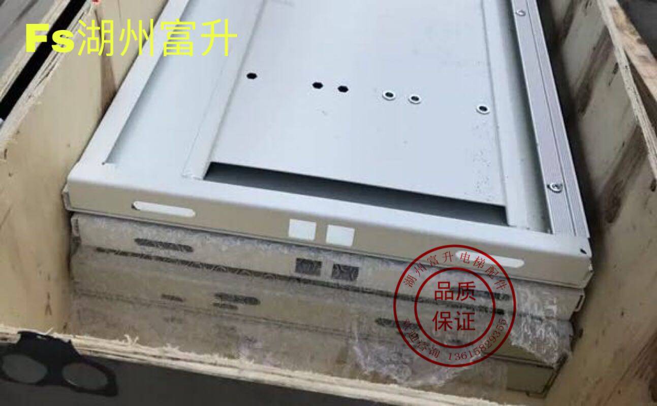 电梯中分amd轿门轿门门扇 kone 电梯 威特门板