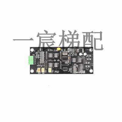 电梯配件 富士电梯外呼显示板 维多F52显示板SWD-F52 原装 实物图