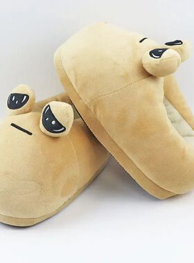 Pou Cartoon And Anime Characters, Unisex Plush Slippers, Sof