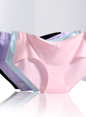New V Type Pregnant Women Underwear ice Silk Low Waist Comfo