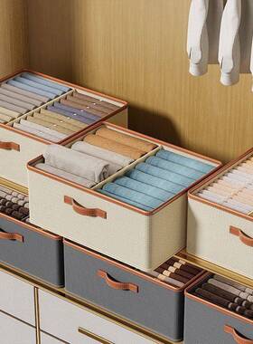 Foldable Clothes Organizerr Storage Box ClothesT-Shirt Pants