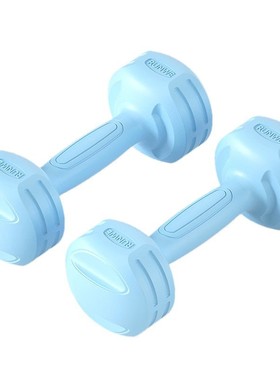 a pair of dumbbell weights men women dumb-bells fitness 5kgs