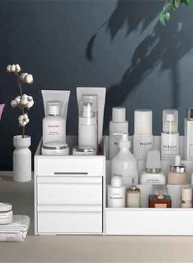 Cosmetic Makeup Organizer With Drawers, Plastic Bathroom Ski