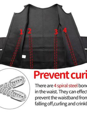 Men Waist Trainer Sauna Vest Fitness Corset Abdomen Slimming