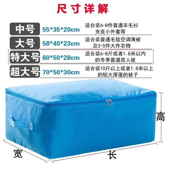 Travel clothes luggage dustproof packing go out sorting bags