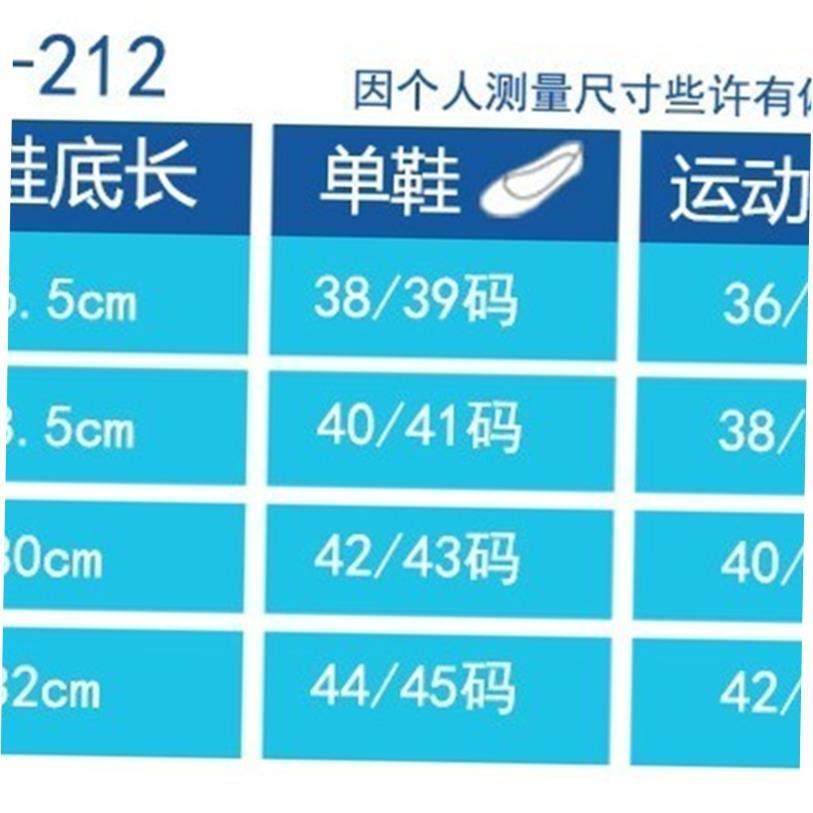 outdoor rainshoes galoshes rain boot shoes cover shoe men 1