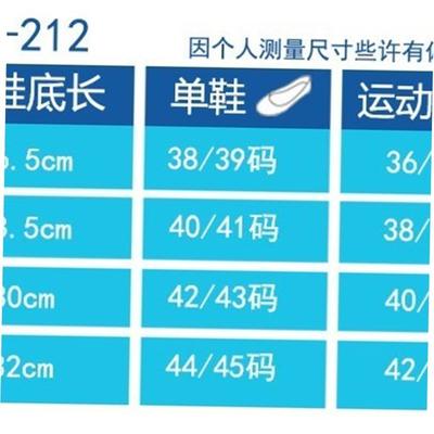 outdoor rainshoes galoshes rain boot shoes cover shoe men 1