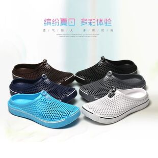 Couple Style Men's and Women's Slippers, Clogs, Mules, Solid