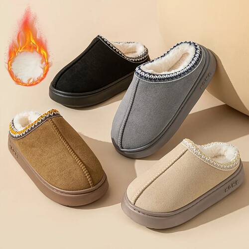 Women's Comfort Lined Slippers Soft Sole Winter Warm Indoor