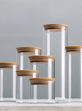 Glass Jar With Lid Cookie Kitchen Storage Jars And Lids Maso