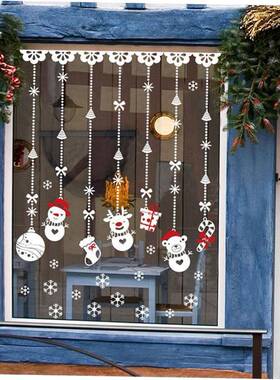 Merry Christmas Decoration for Home 2023 Wall Window Sticker