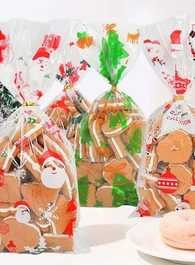 50Pcs Christmas Gift Bag Transparent Plastic Bags for Presen