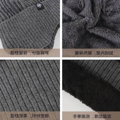 Men Warm Beanie Hat Winter Knitting Wool Hats for Uni Cap
