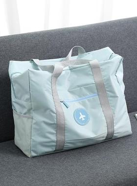 Travel Bag Women Handbags Luggage Foldable Gadgets Organizer