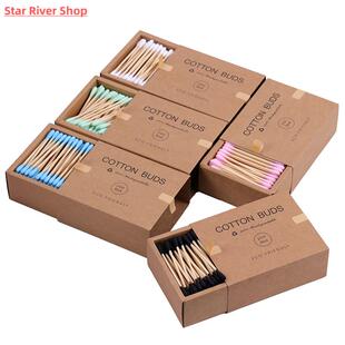 200PCS/Box Double Head Cotton Swab Bamboo Sticks Cotton Swab