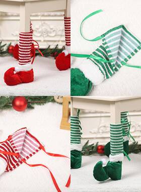 Funny DIY Christmas chair feet cover Christmas