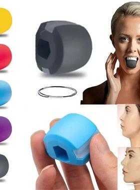 Jaw Trainer Face Masseter Exerciser Facial Neck Toning Ball