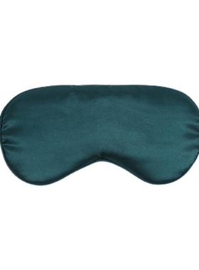 Silk Sleep Mask Natural Sleeping Eye Mask Eyeshade Cover眼罩