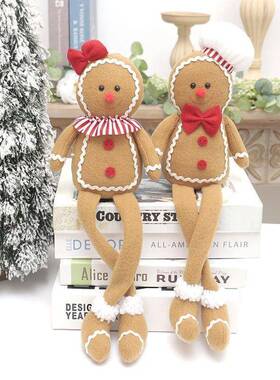 Christmas New Year Decoration For Home Plush Doll Gingerbrea