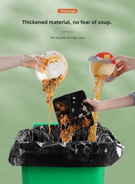 Big trash bag thick Large black plastic bag garbage bags