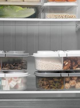 Double Compartment With Lid Food Dried Fruit Sealing Jar