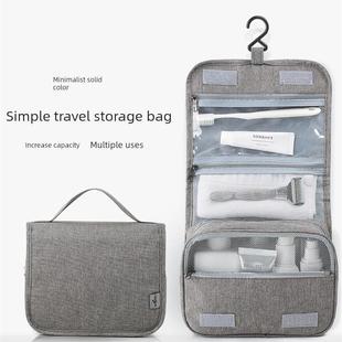 Travel Outdoor Kits Business bag Toiletry Storage Portable