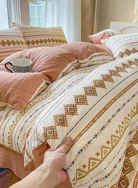 Quilt Bedsheet Bedcovers Duvet Sheets Bed Set Bedding Cover