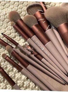 Makeup brush 13Pcs Soft Fluffy Makeup Brushes Set Blending