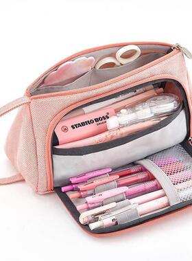 Large Capacity Pencil Case Kawaii School Pen Case Supplies P