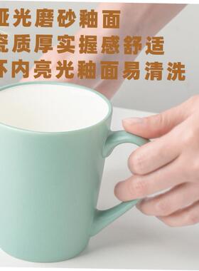 milk tea glass ceramic coffee mug  cute cartoon spoon 杯