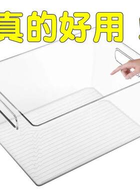 浙江彩亚塑胶有限公司收纳盒