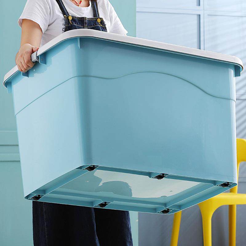 广东蓝天塑料制品有限公司