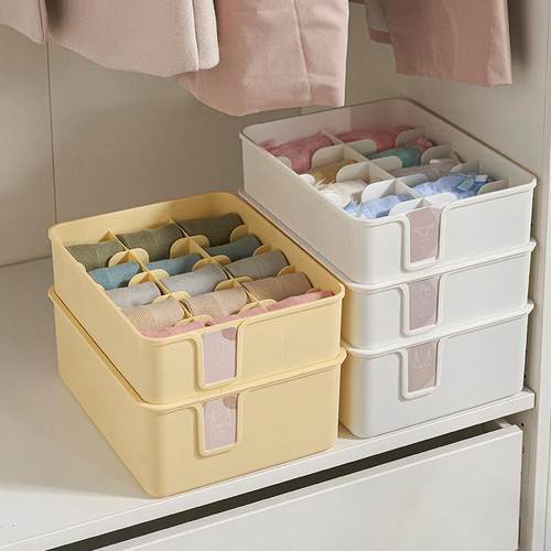 内衣收纳盒家用放袜子内裤杂物盒子衣柜防尘分格塑料抽屉式整理盒