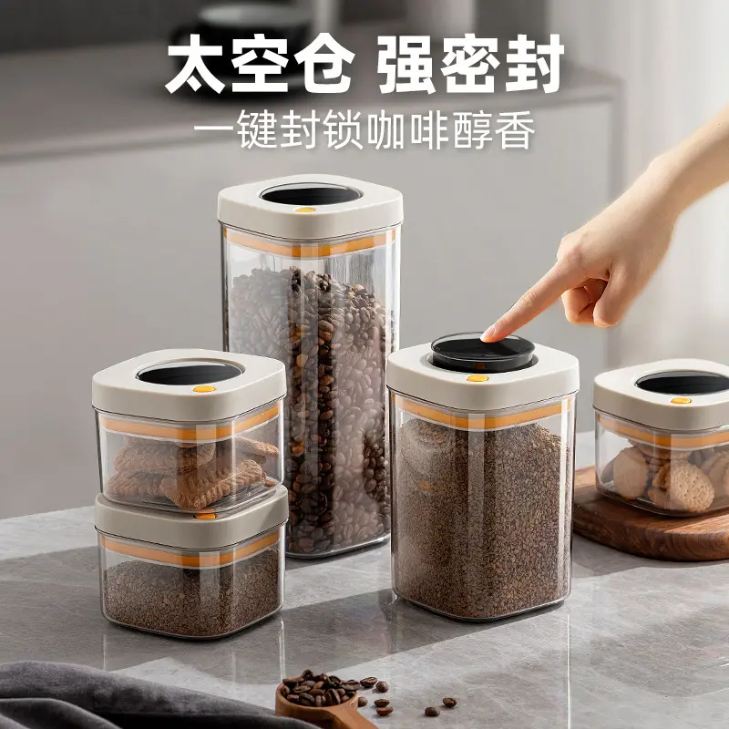 义乌市磊威电子商务有限公司