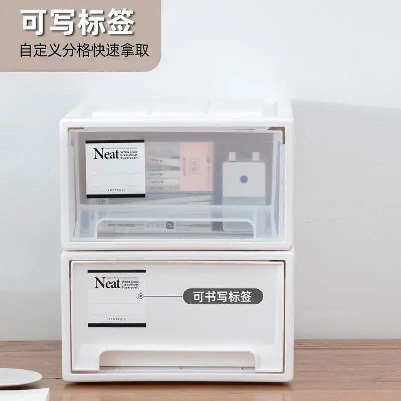 台州市趣纳生活用品有限公司