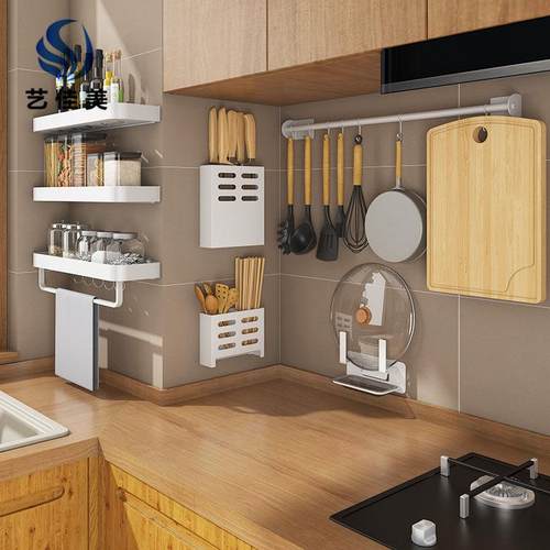 多功能收纳架免打孔壁挂式家用调味料用品白色挂架厨房置物架