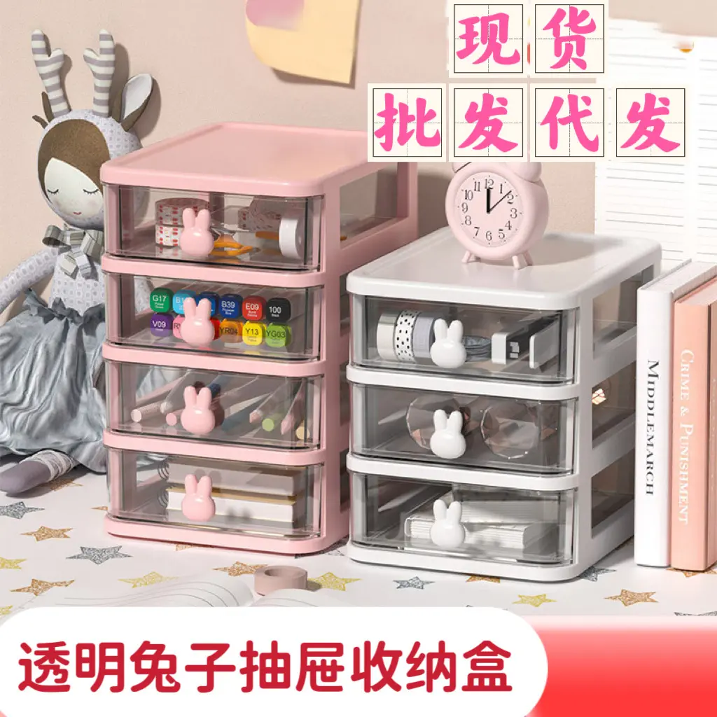 义乌市汇宜日用百货有限公司