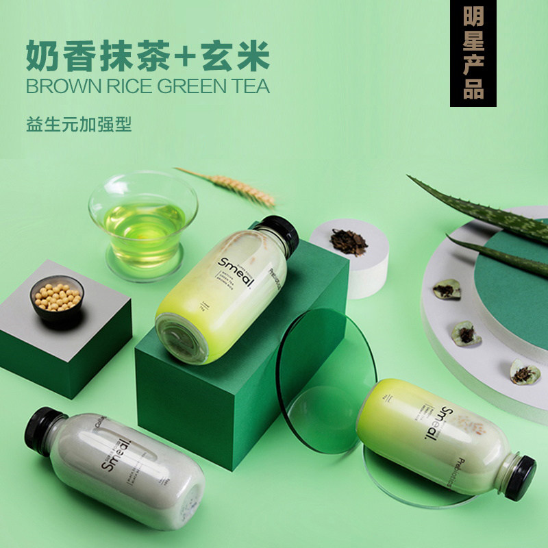 Smeal旗舰店官网 品牌旗舰店铺大全