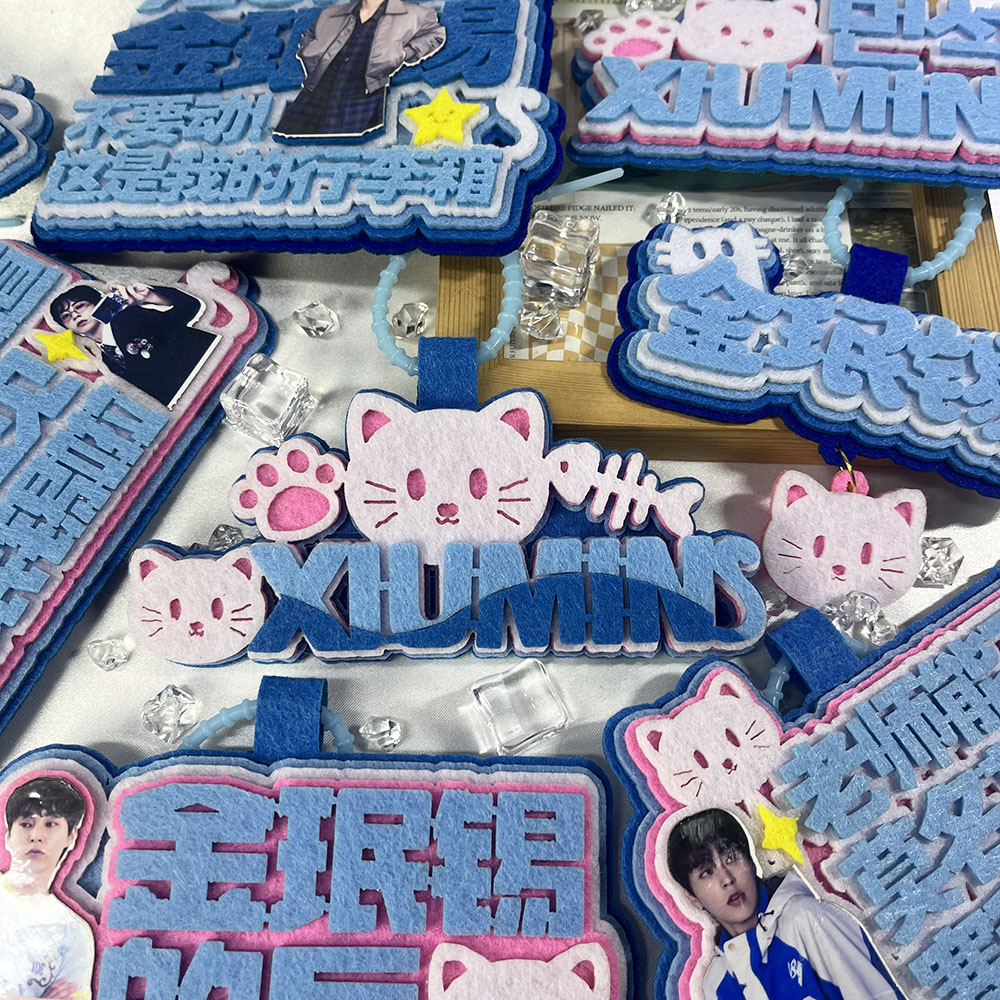 金珉锡不织布包包挂件