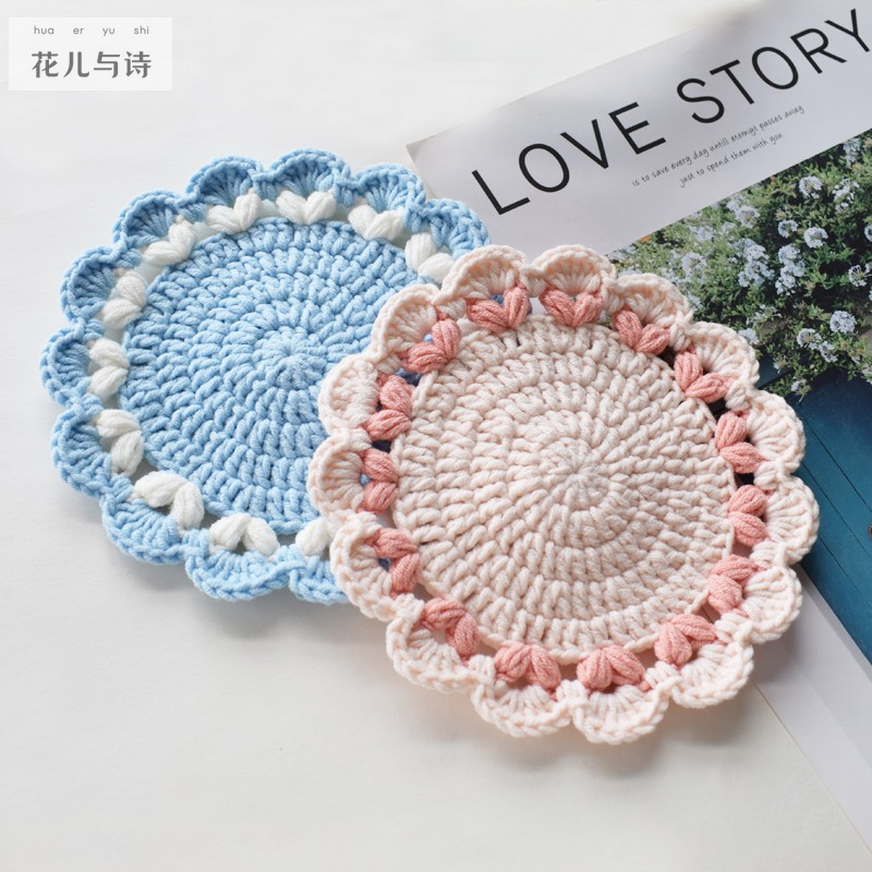 [成品]手工编织甜美爱心毛线杯垫餐垫北欧风家居装饰品节日小礼品