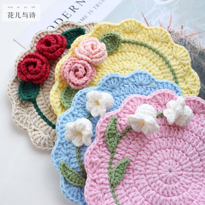 [成品]春日花朵杯垫餐垫手工编织玫瑰铃兰毛线茶壶垫甜美节日礼品