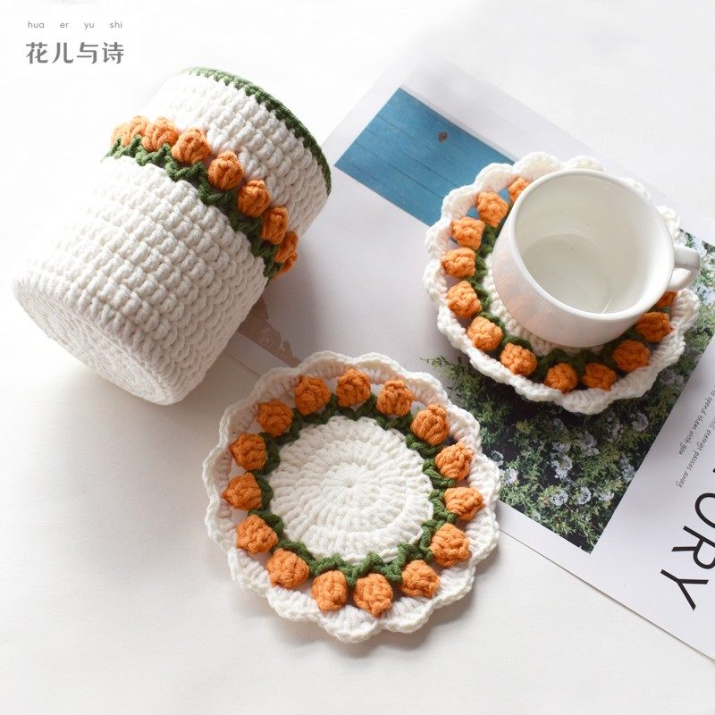 成品 手工编织毛线郁金香装饰杯垫杯套 节日小礼品女生闺蜜送朋友