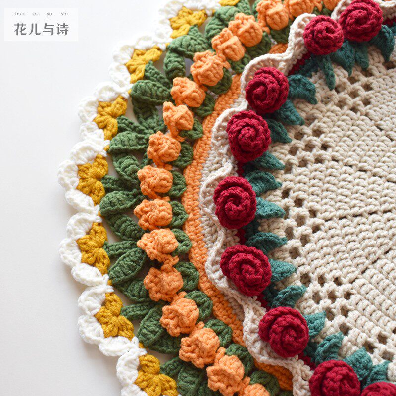 [成品]立体花边玫瑰水仙郁金香餐垫手工编织桌垫复古送人创意礼品