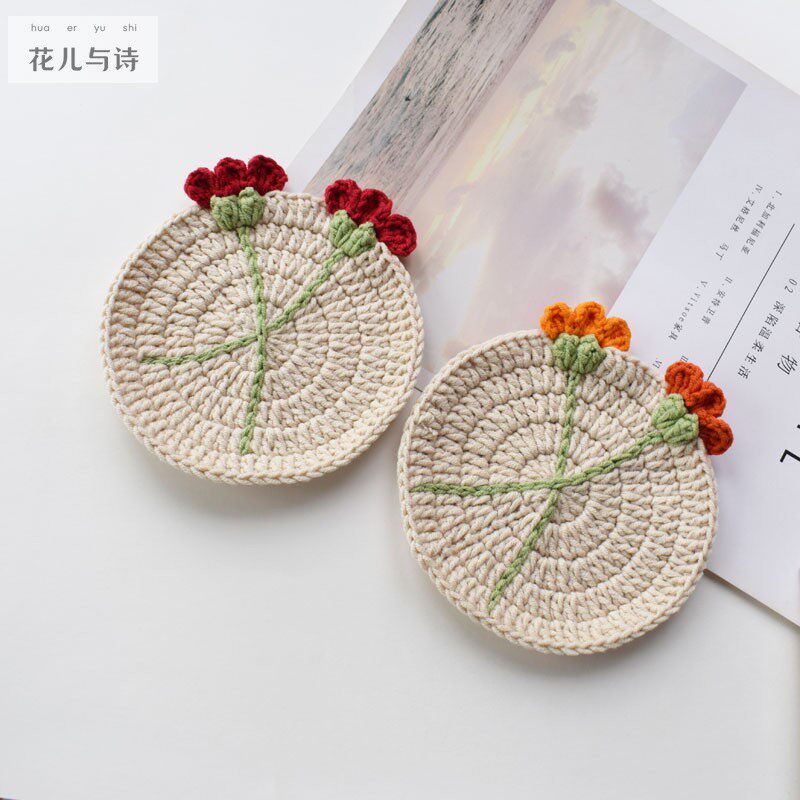 [成品]手工编织毛线花朵杯垫餐垫日式复古养生茶壶隔热垫节日礼品,餐饮具,杯垫,淘宝优惠券,粉丝福利购,淘宝优惠卷