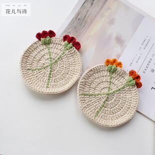 复古养生茶壶隔热垫节日礼品 成品 手工编织毛线花朵杯垫餐垫日式