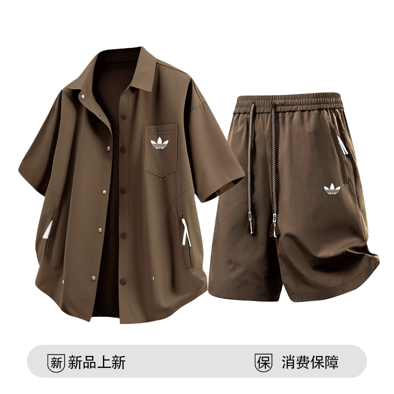 品牌折扣美式大码短袖衬衫套装