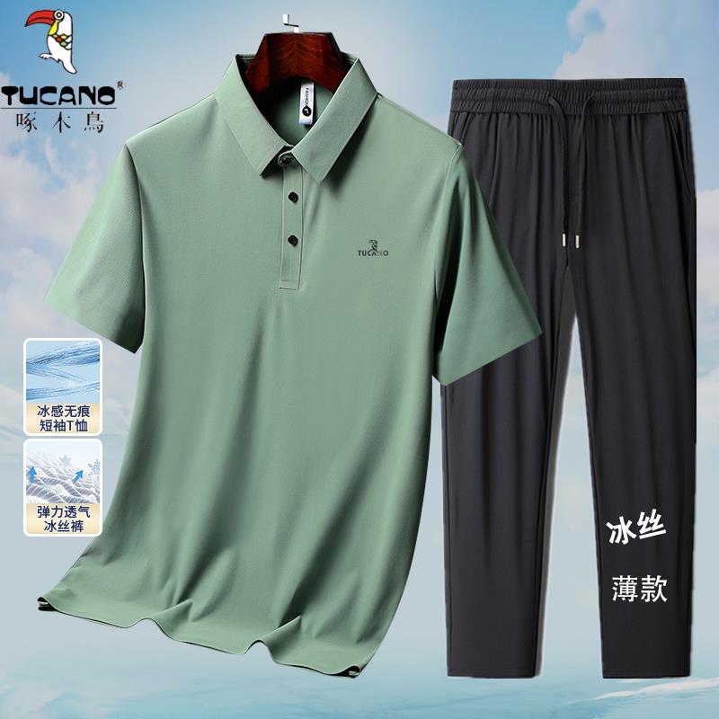 啄木鸟运动休闲夏季冰丝无痕短袖polo衫男士两件套中年爸爸装套装