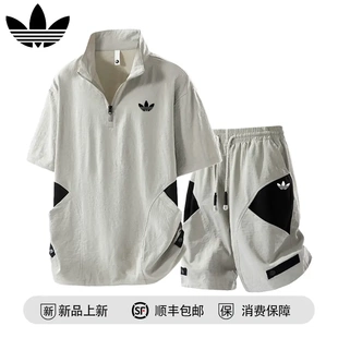POLO衫 夏季 男运动休闲短袖 两件套 套装 官方奥特莱斯 品牌折扣